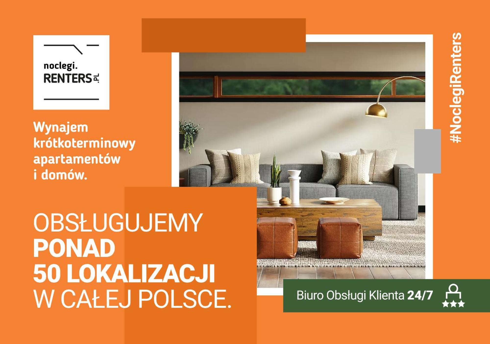 Апартаменти Comfy Pachonskiego With Parking In By Renters
